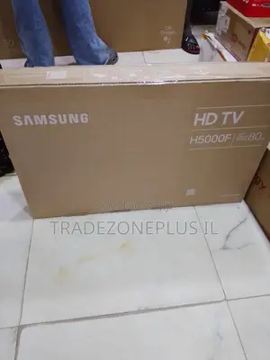 Samsung 32-Inch Visual Entertainment Display