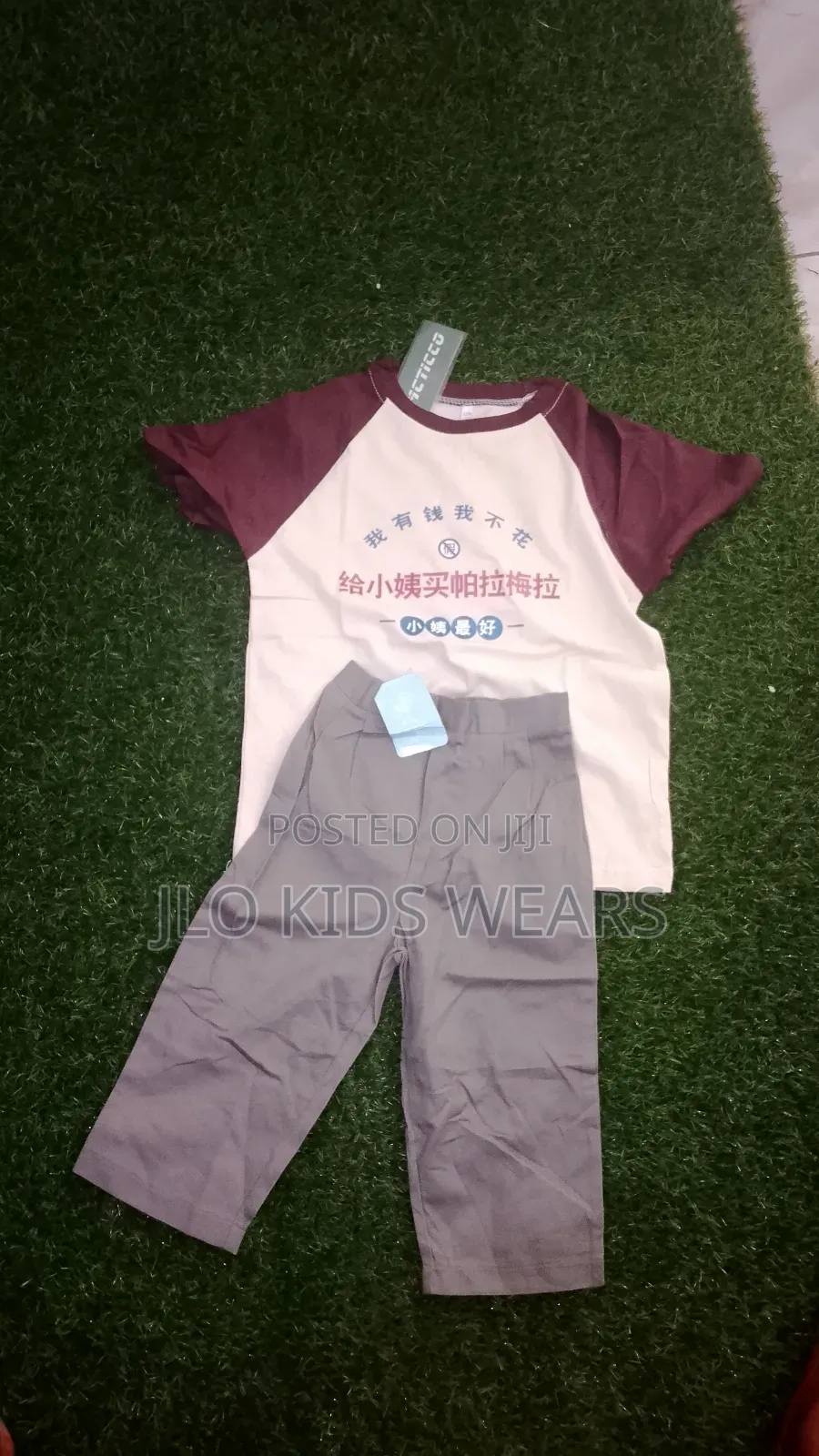 Kids Shirt and Trouser