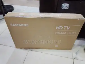 Discover Samsung HD Viewing in a 32-Inch Screen