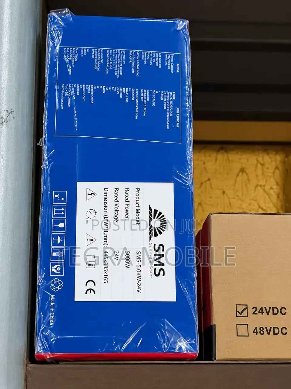 5kw SMS Inverter