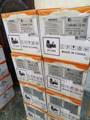 Felicity 1.28kwh 12v Lithium Battery