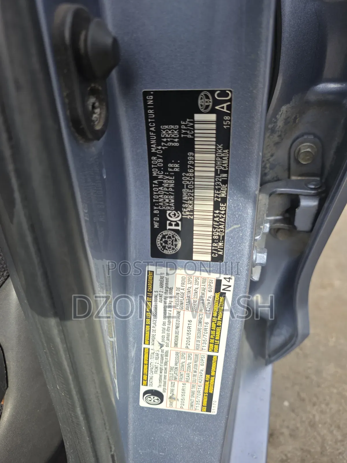 Toyota Matrix Hatchback AWD (1.8L 4cyl 4A) 2005 Blue