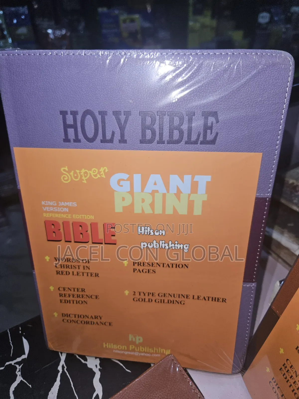KJV Super Giant Print Bible [ Leather Cover]