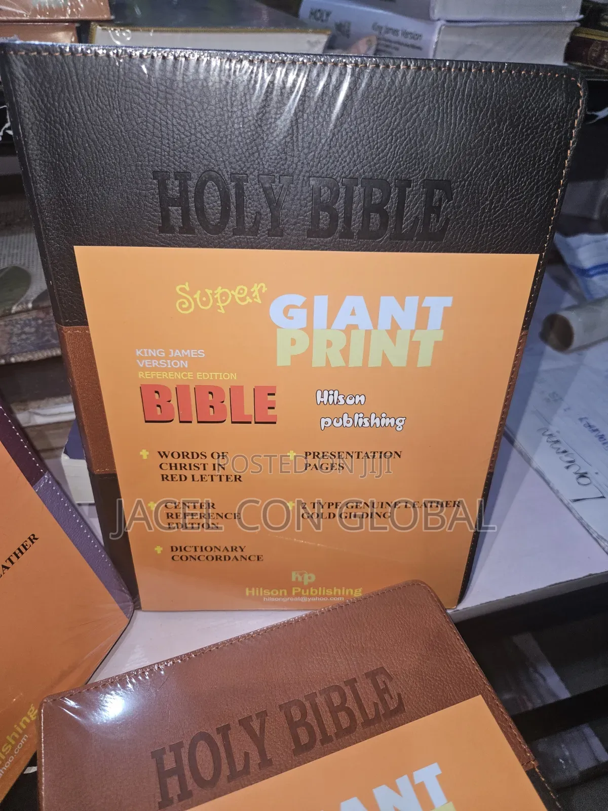 KJV Super Giant Print Bible [ Leather Cover]