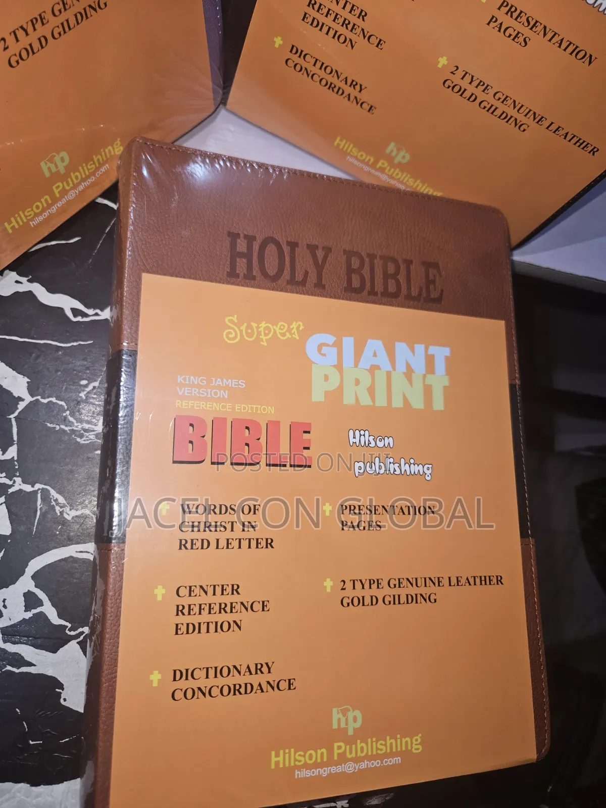 KJV Super Giant Print Bible [ Leather Cover]