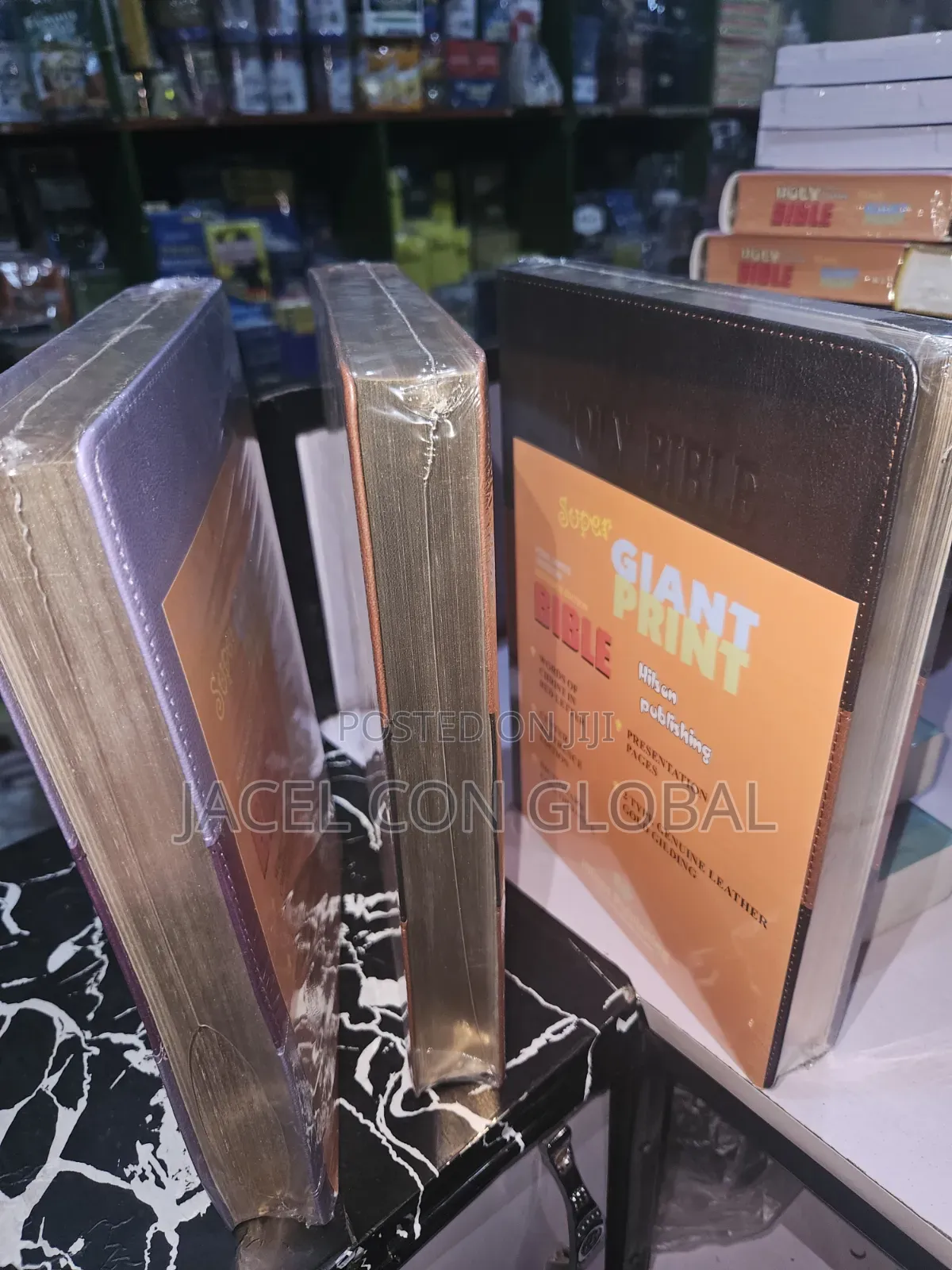 KJV Super Giant Print Bible [ Leather Cover]