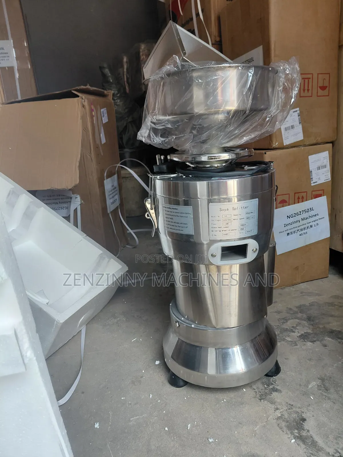 Tiger Nut Extractor 125model