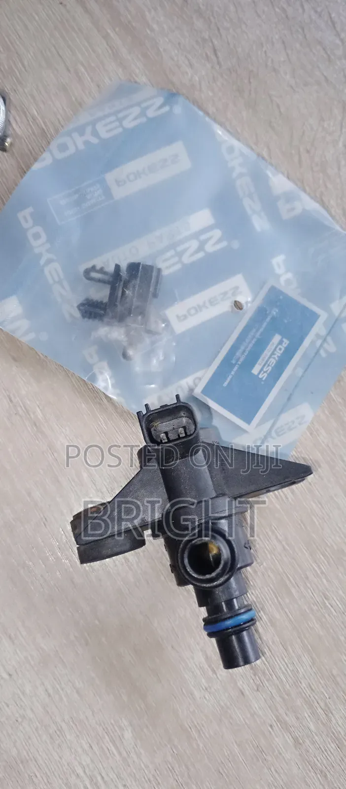 Purge Valve Ford Edge & Explorer 2014