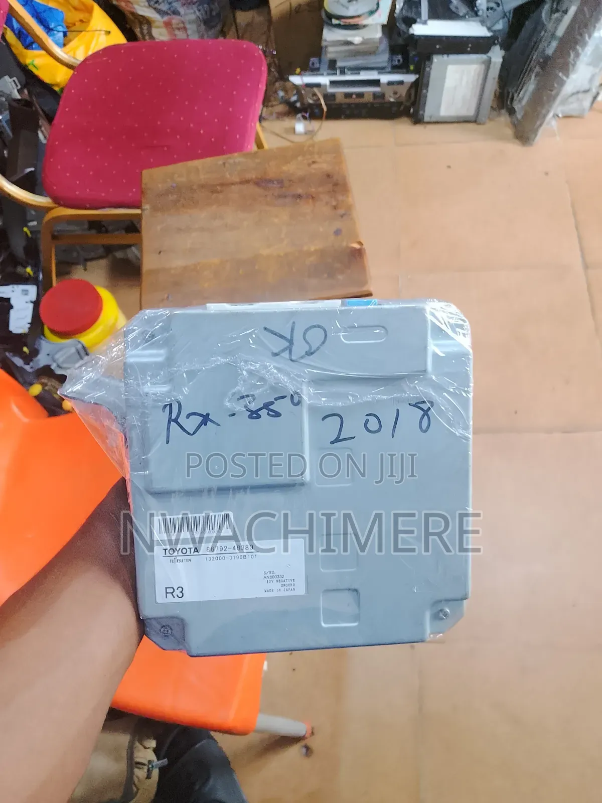 RX350 2018. 360 Camera Module