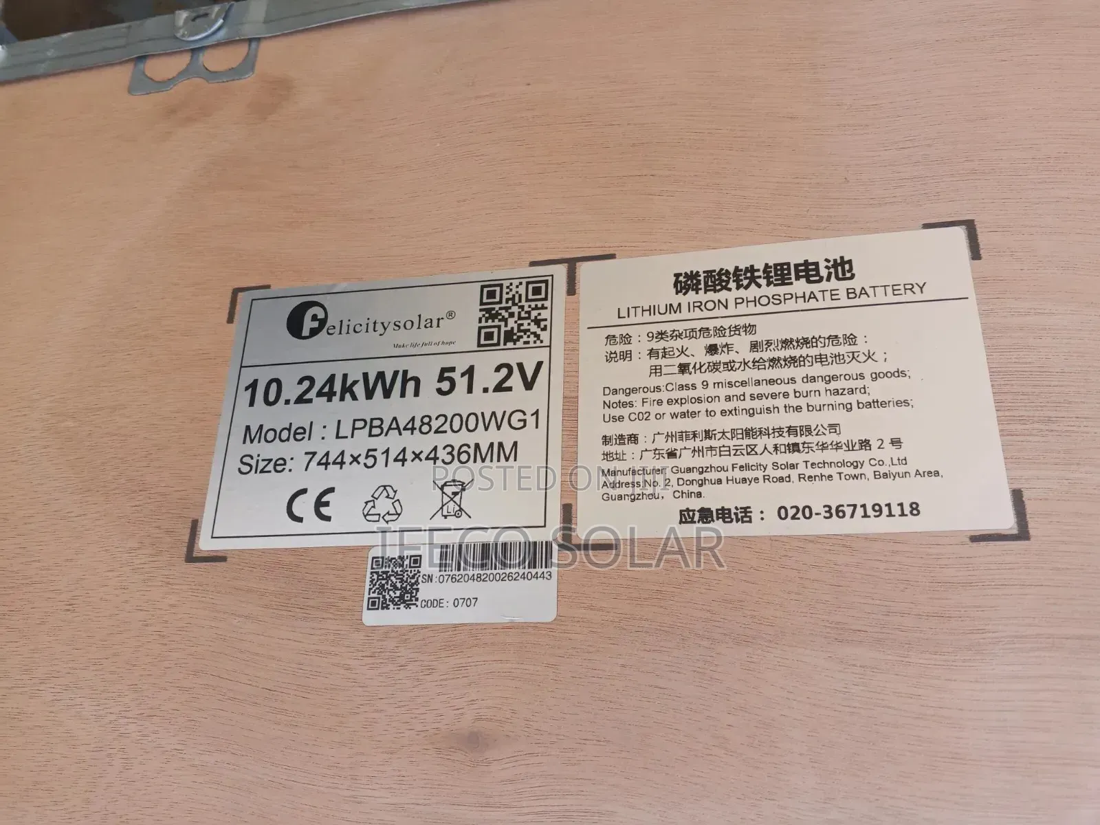 Felicity 10kwh Lithium Battery