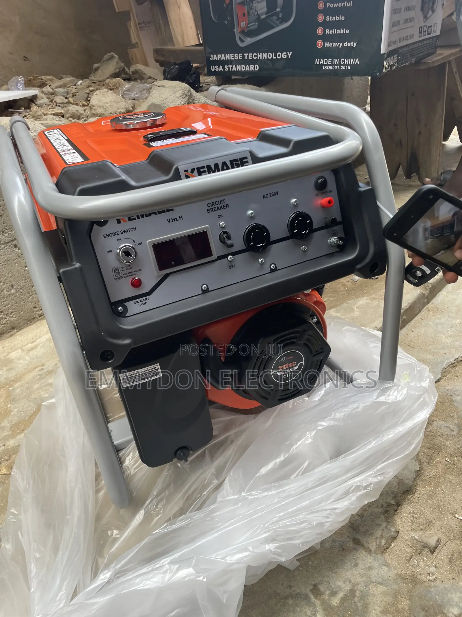 KEMAGE KM5800E2 Key and Remote Start Generator