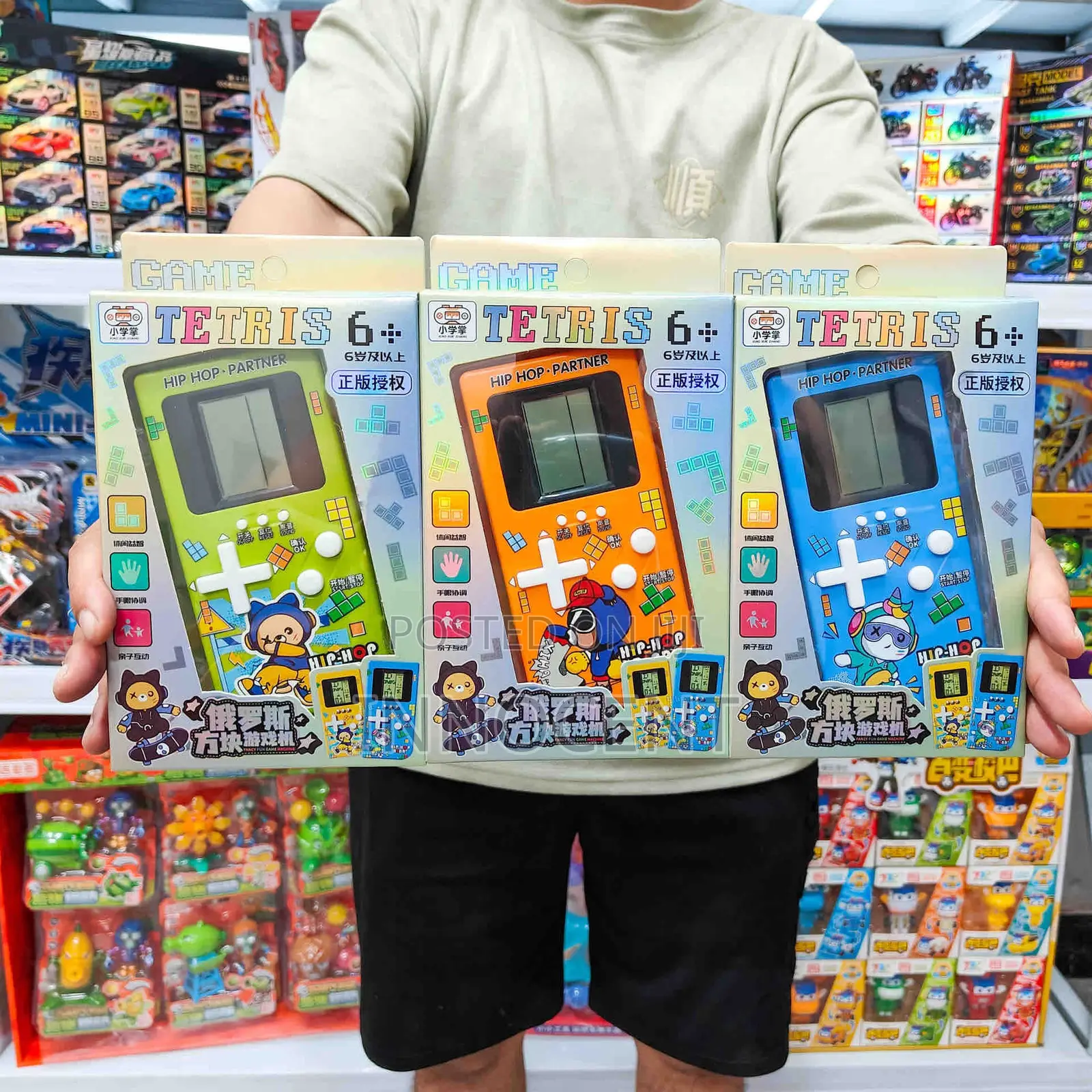 Kids Tetris Game