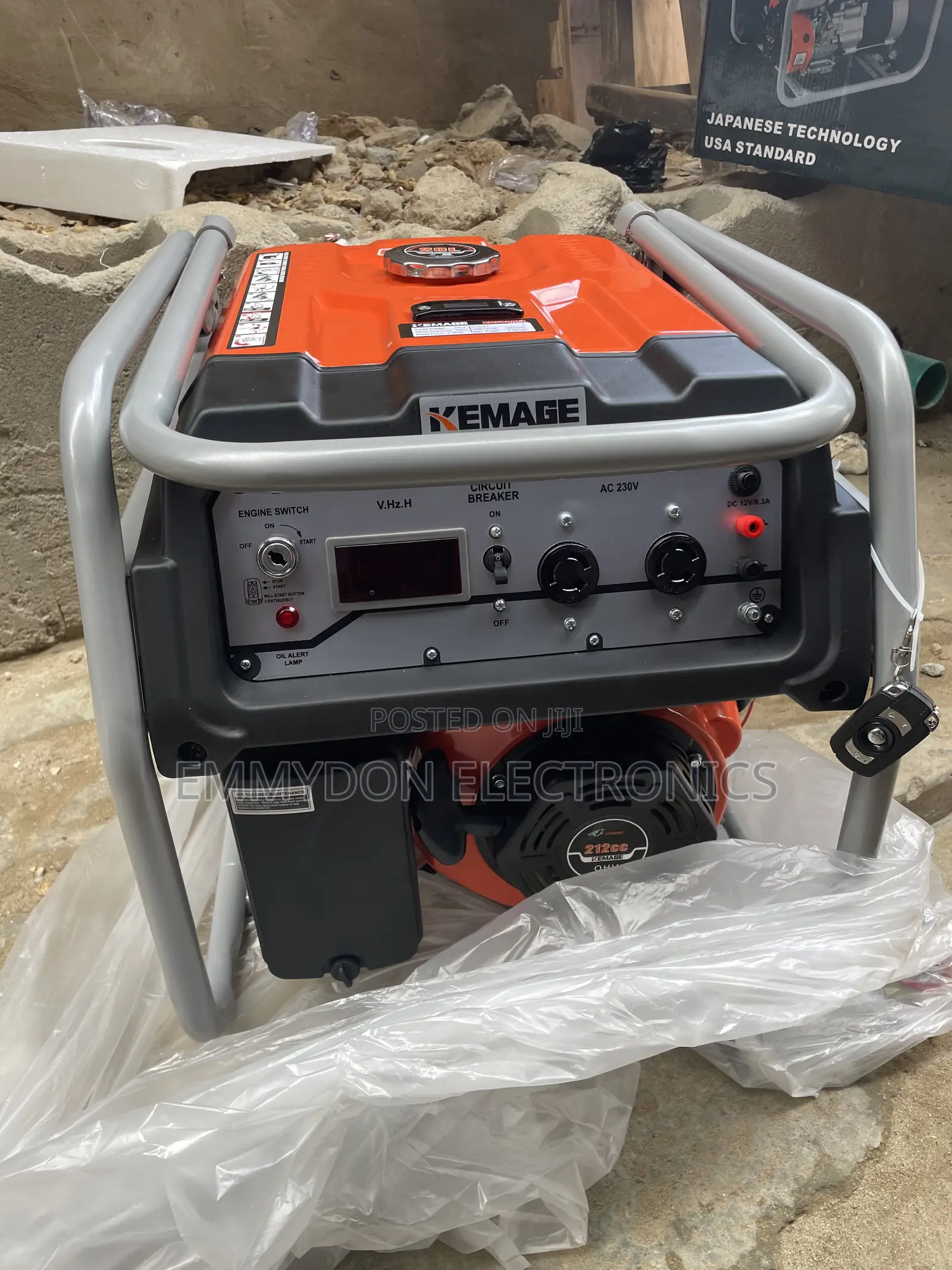 Kemage 5.5kVA Petrol Generator With Remote Control