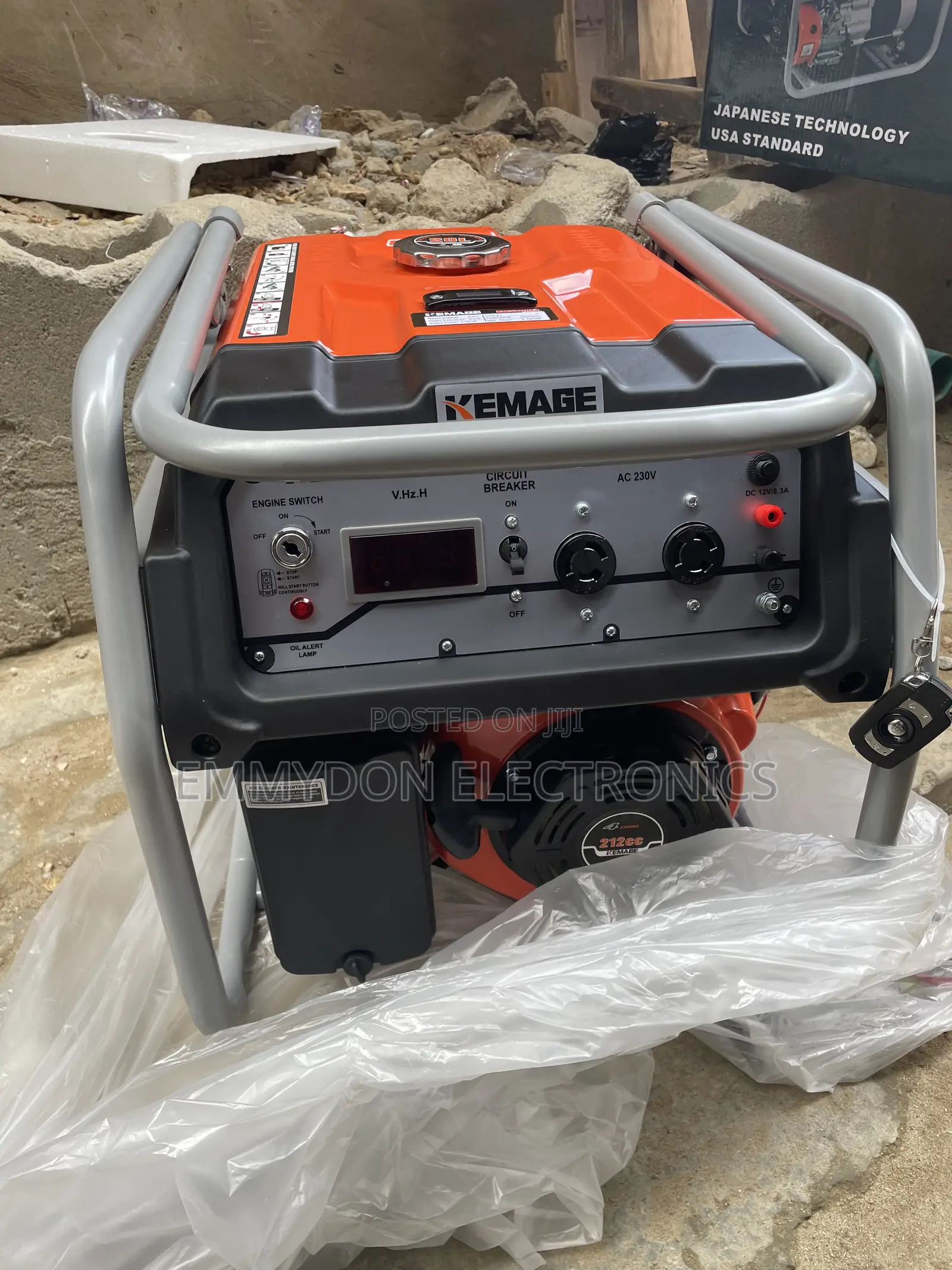 Kemage 5.5kVA Petrol Generator With Remote Control