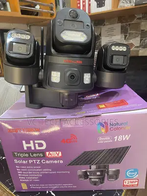 Best Vision Smart Camera