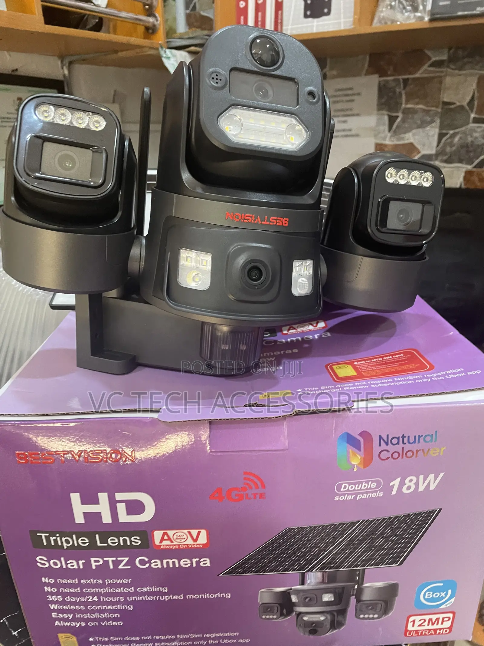 Best Vision Smart Camera