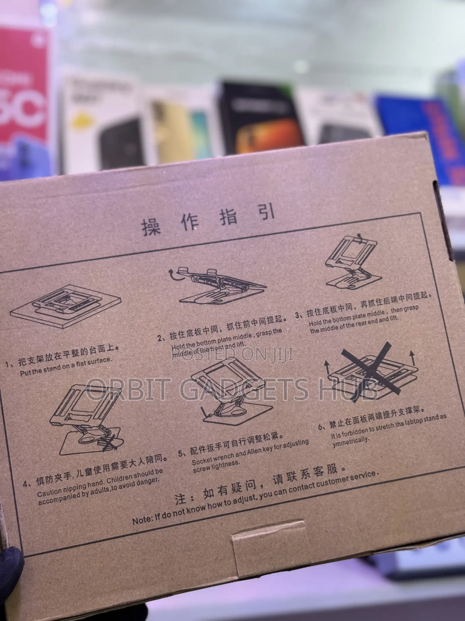 Premium Metal Laptop Stand