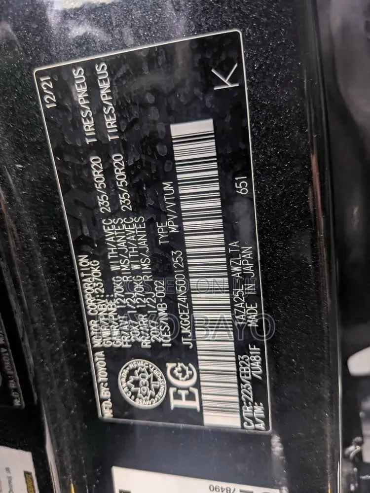 Lexus NX 2022 Black