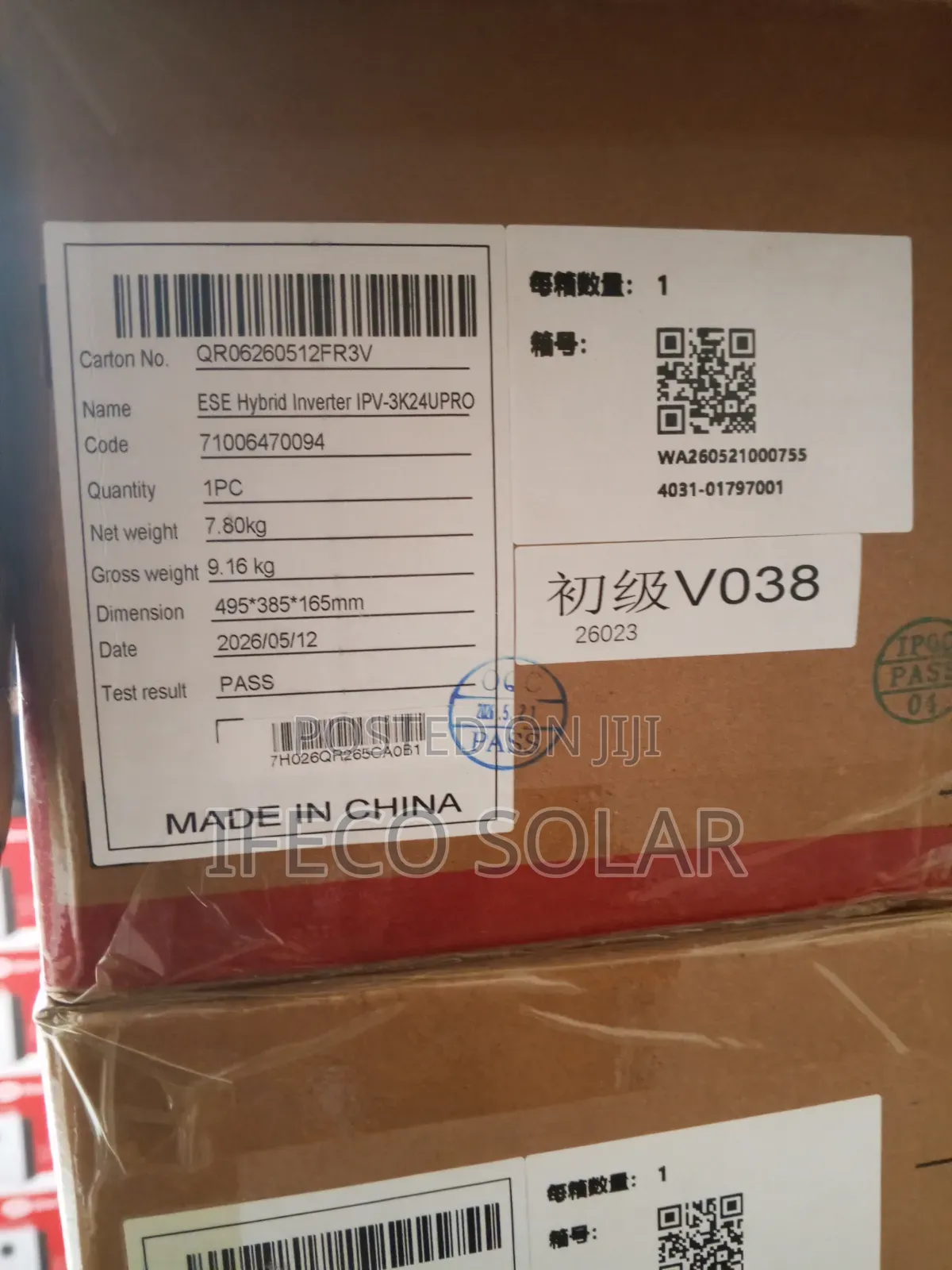 Itel 3kva 24v Hybrid Inverter