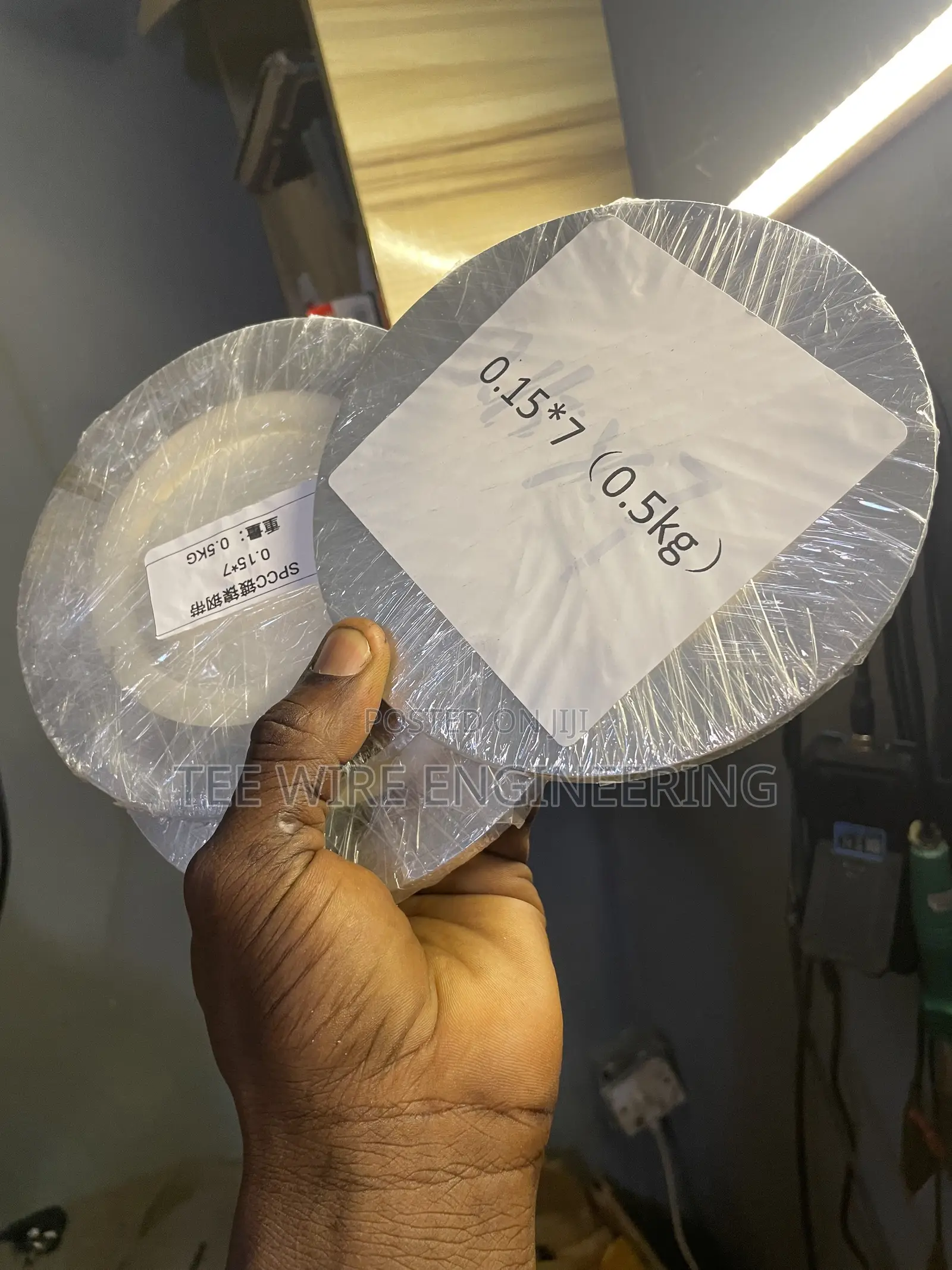 Nickel Strip