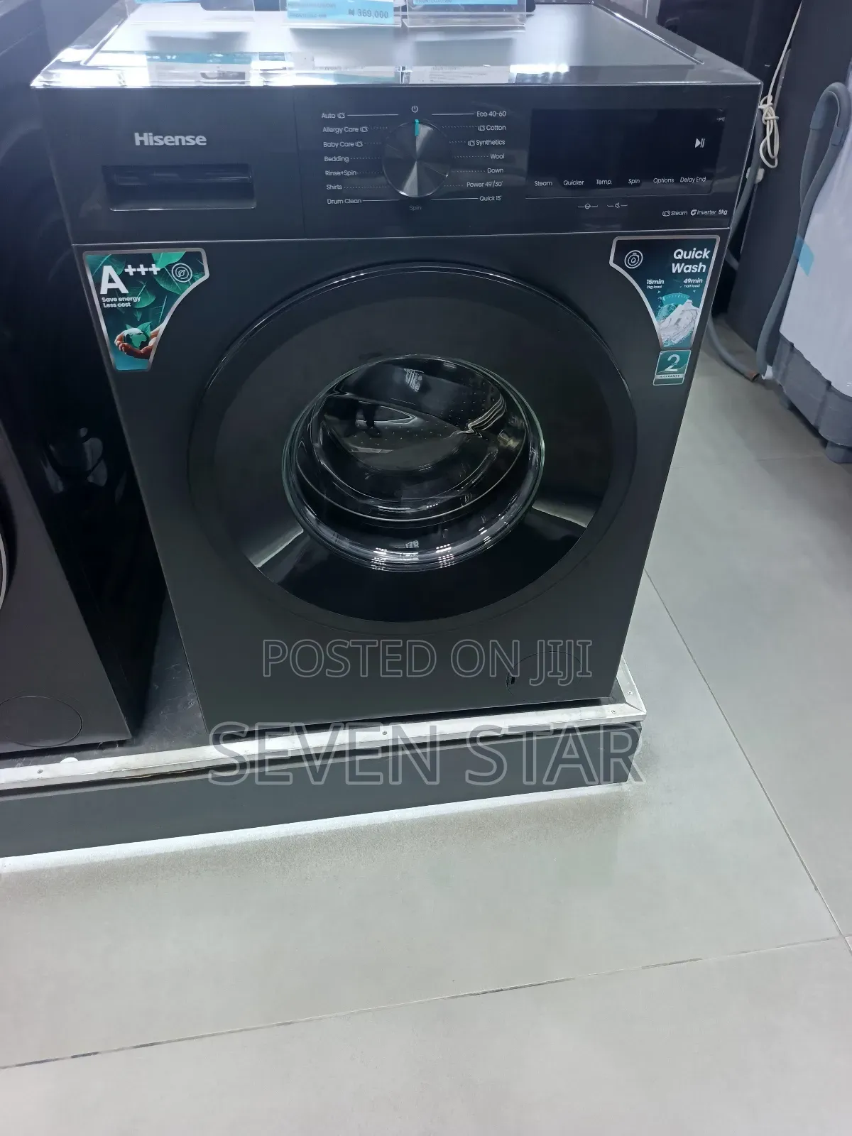 Hisense 8kg Digital Display Washing Machine