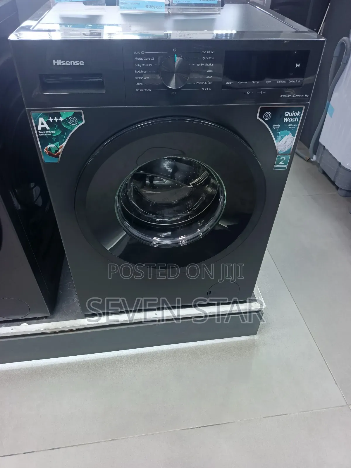 Hisense 8kg Digital Display Washing Machine