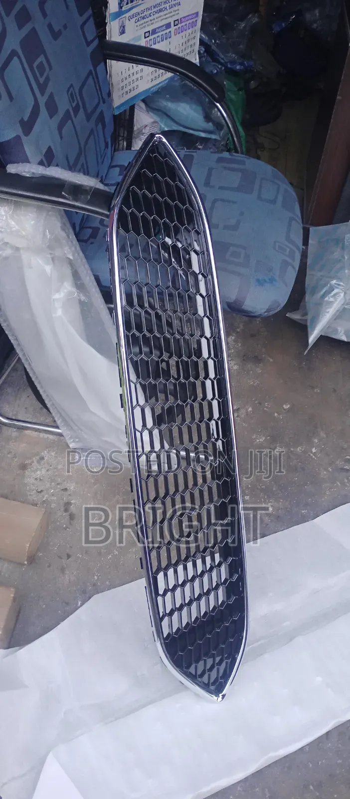 Front Grille Ford Focus 2016