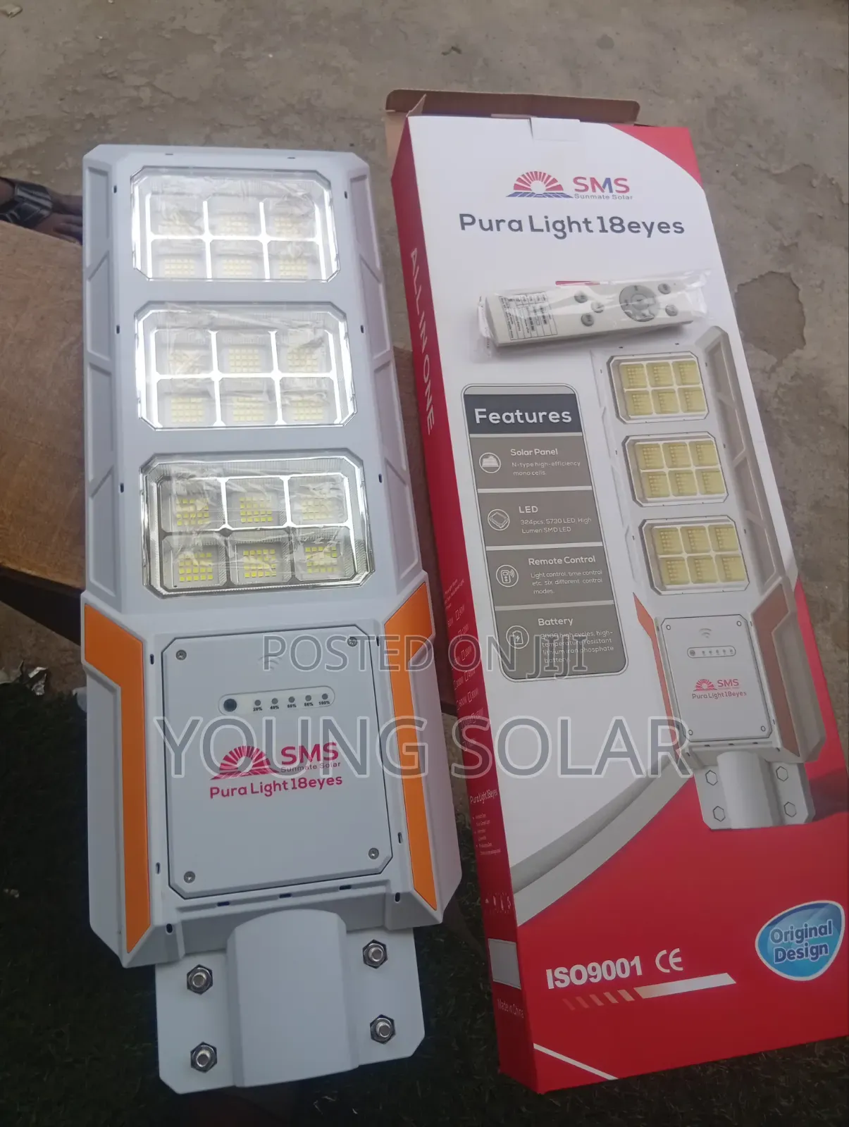 SMS Solar Lights