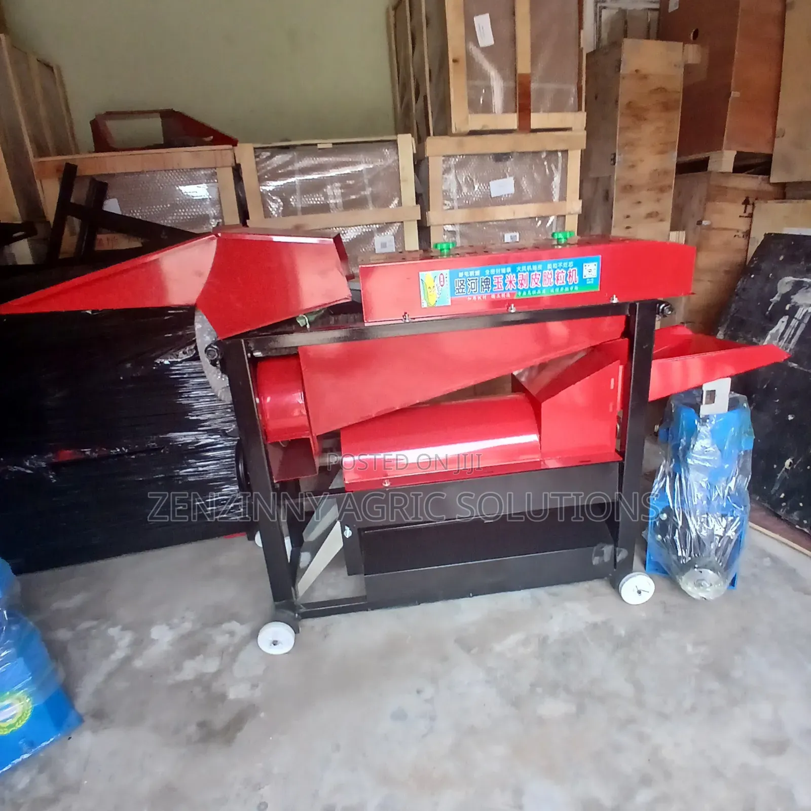 Maize Peeling and Thresher