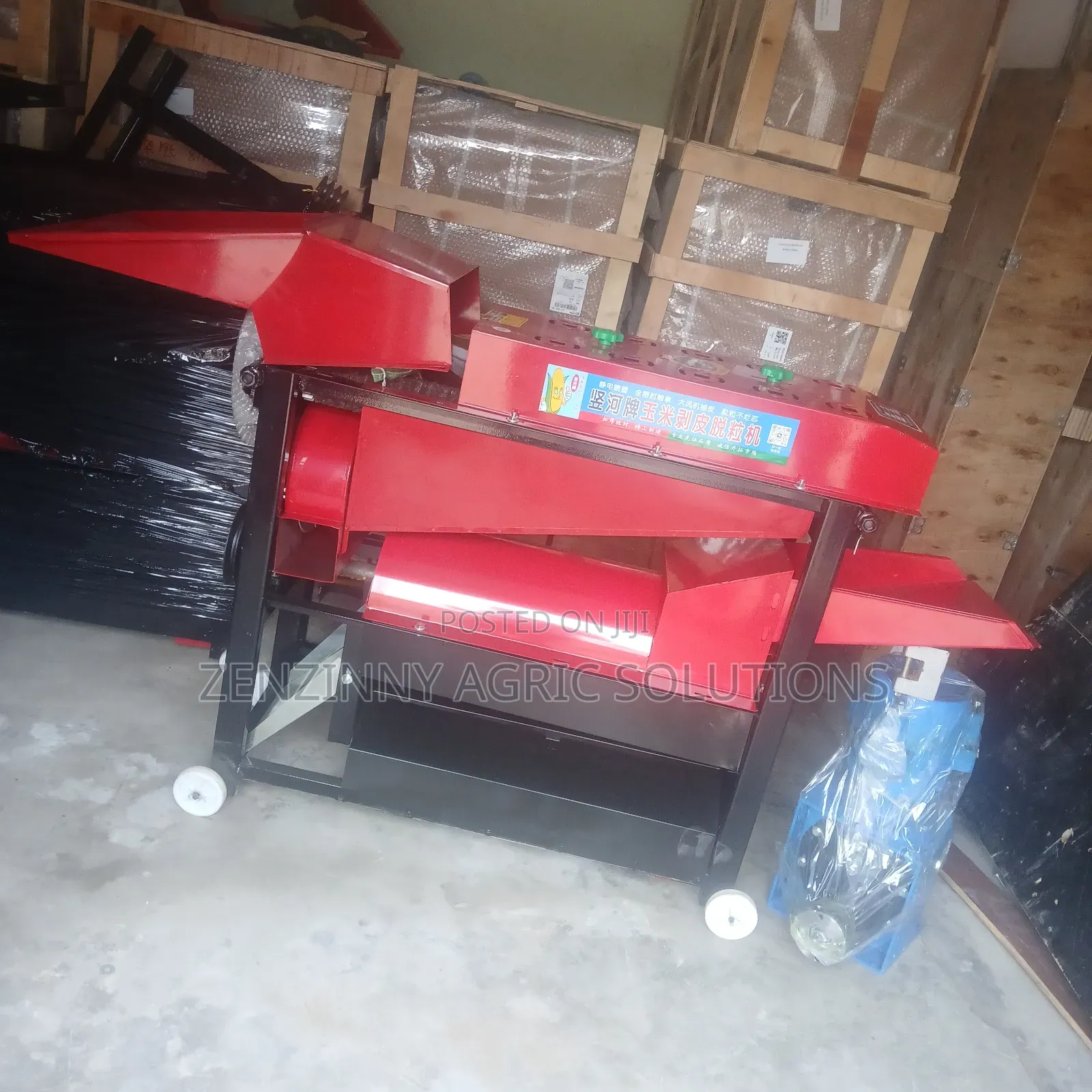 Maize Peeling and Thresher