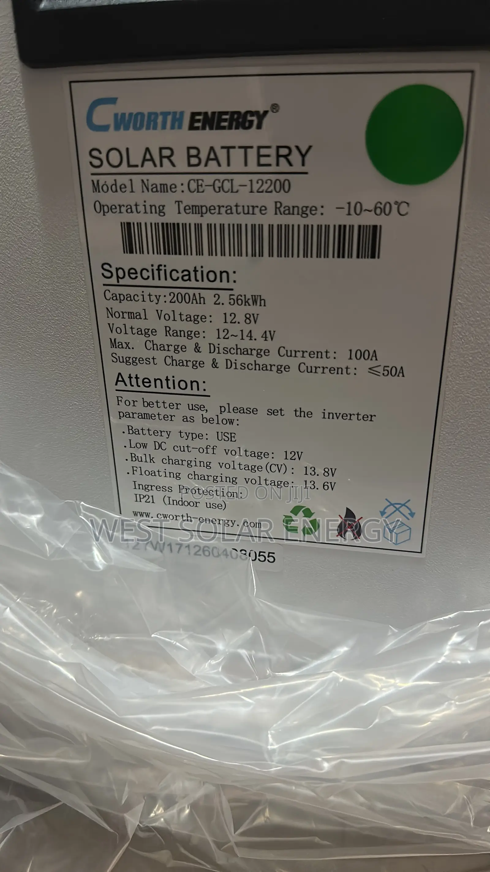 200Ah 12V Cworth Energy Lithium Ion Battery