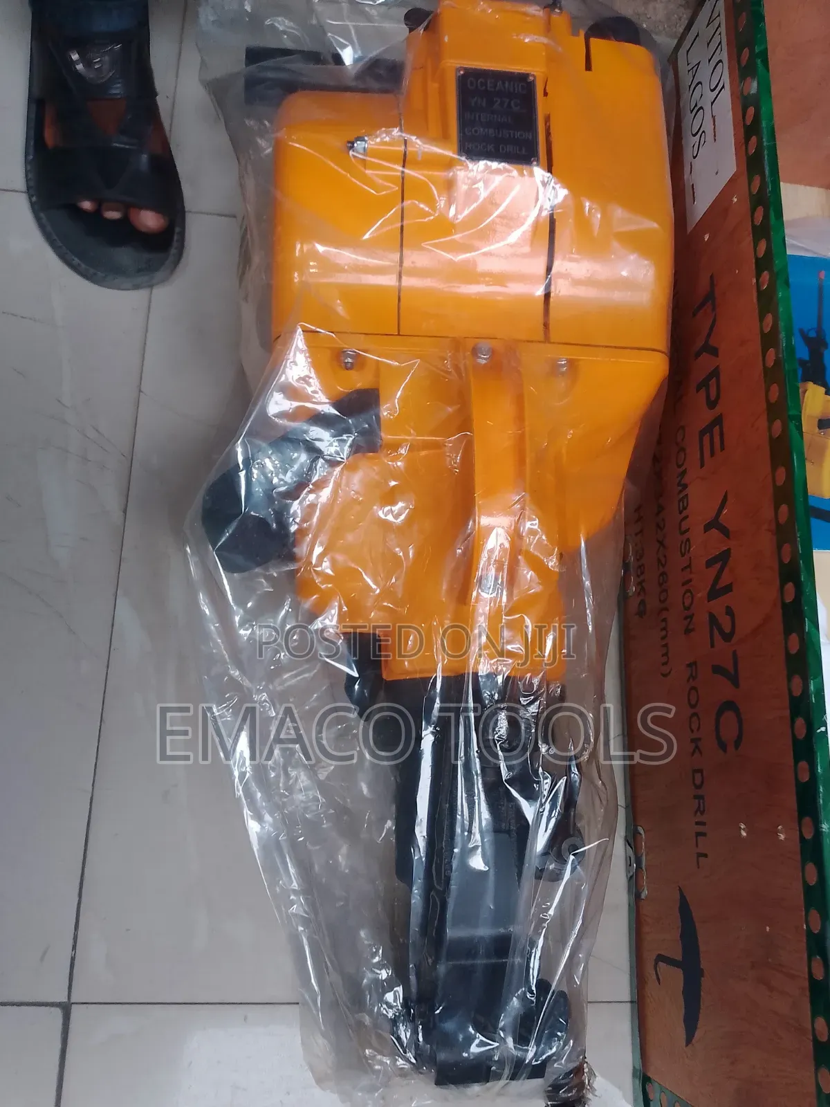 Combustion Rock Drill