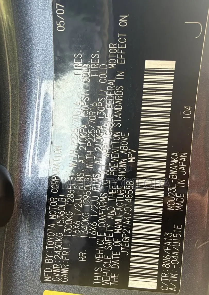 Toyota Highlander 2007 Gray