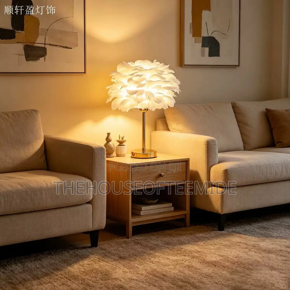 Luxury Feather Table Lamp