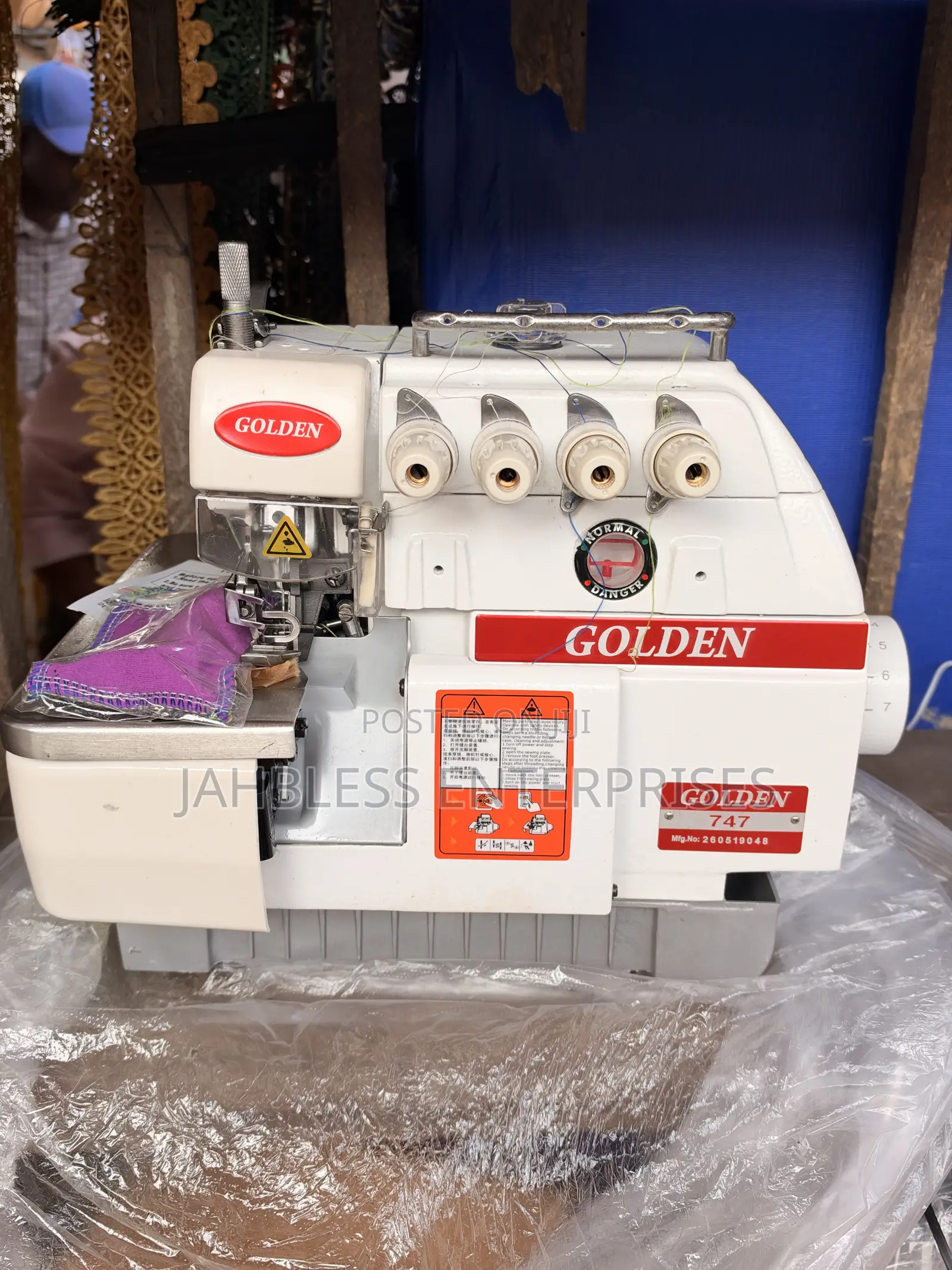 Complete Golden Industrial Weaving Machine
