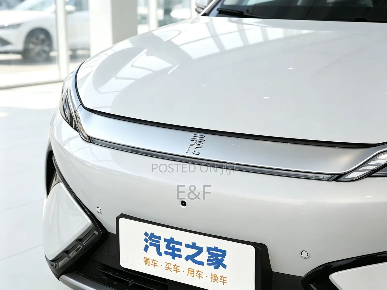 New BYD Yuan Plus 2025 White