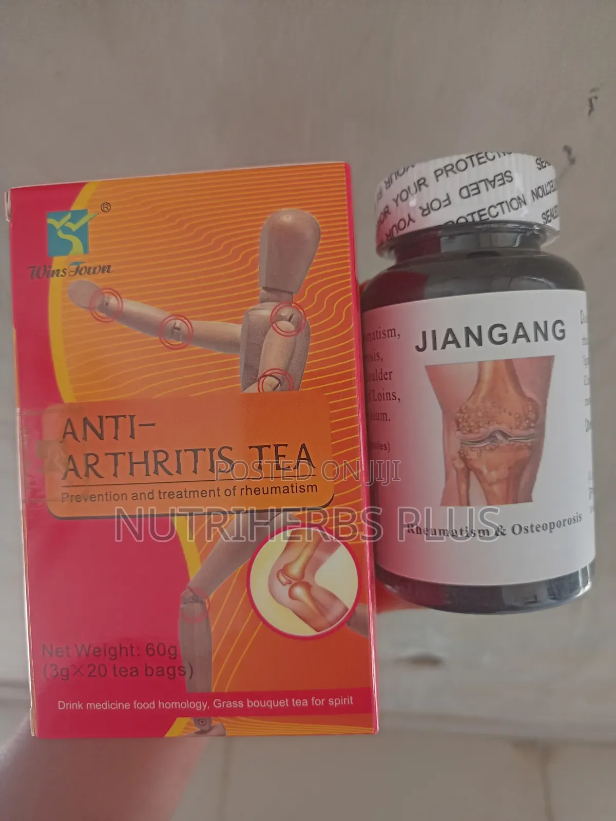 Jiangang Rheumatism and Anti Arthritis Tea (Eases Joint Pain)