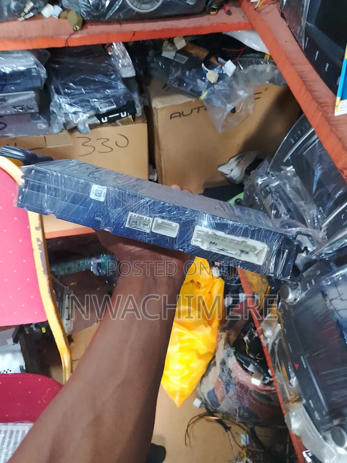 GX460 2024 Amplifier