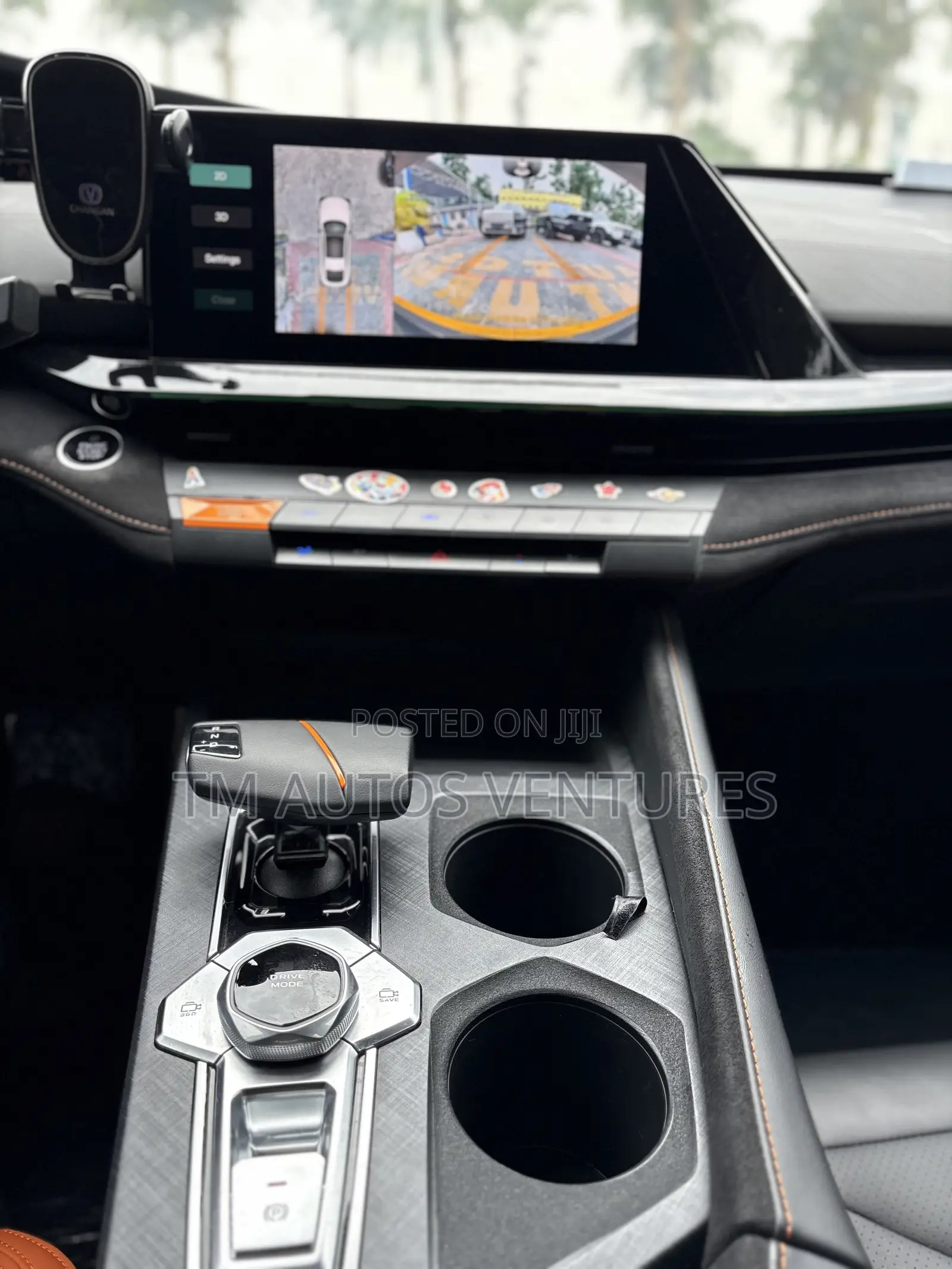 Changan UNI-V 2025 Gray