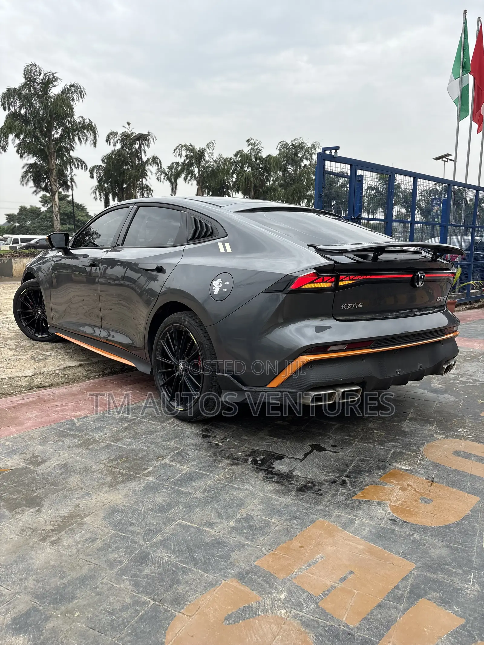 Changan UNI-V 2025 Gray