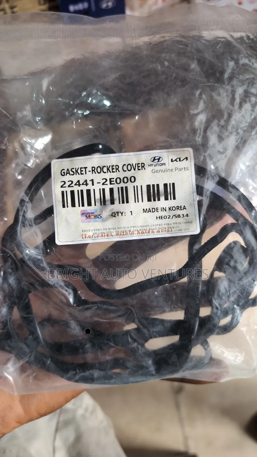 Valve Cover Gasket or Seal for Hyundai Elantra 2012
