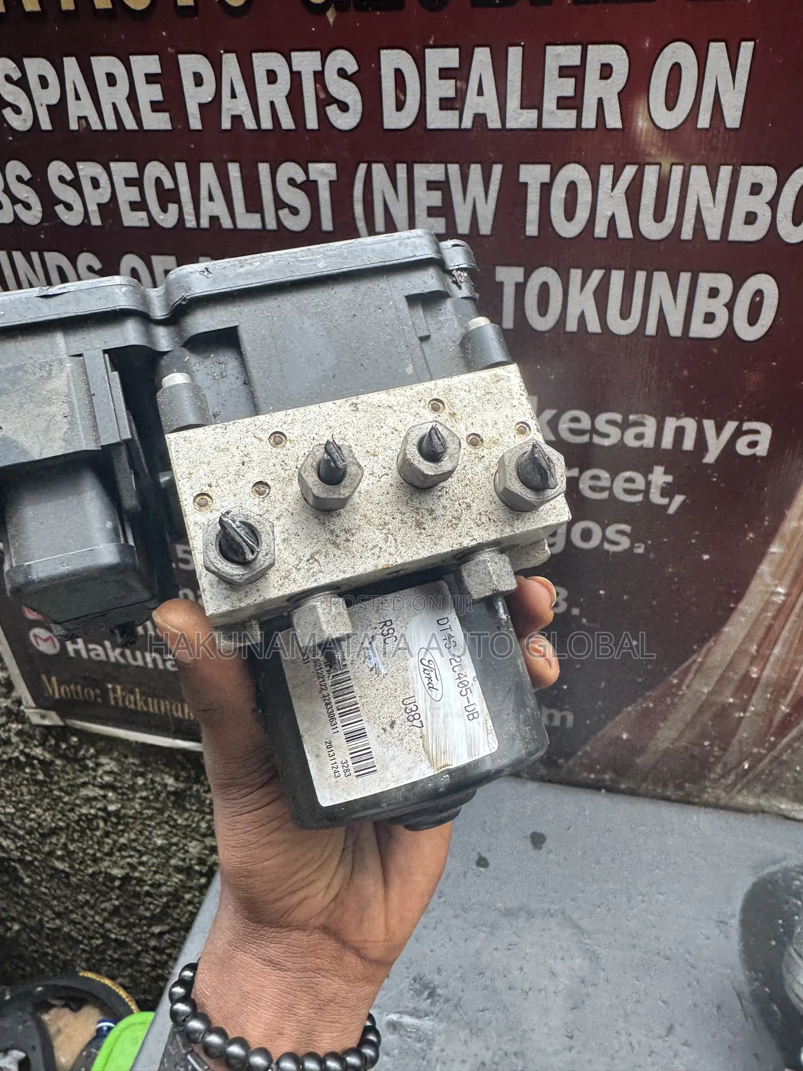 Ford Edge 2013 ABS Computer Module