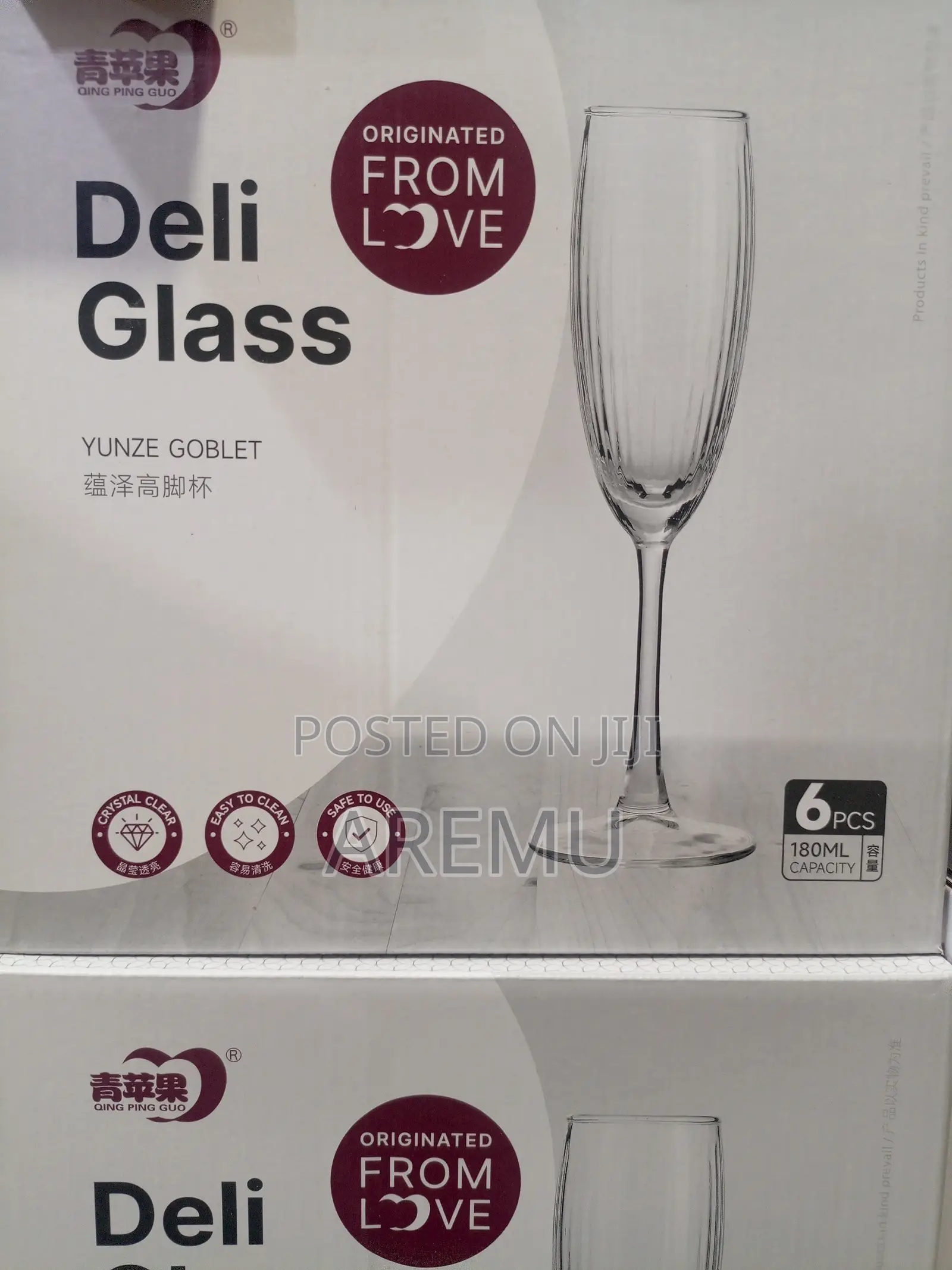 Quality 6pcs Deli 180ml Champagne Glass Cup