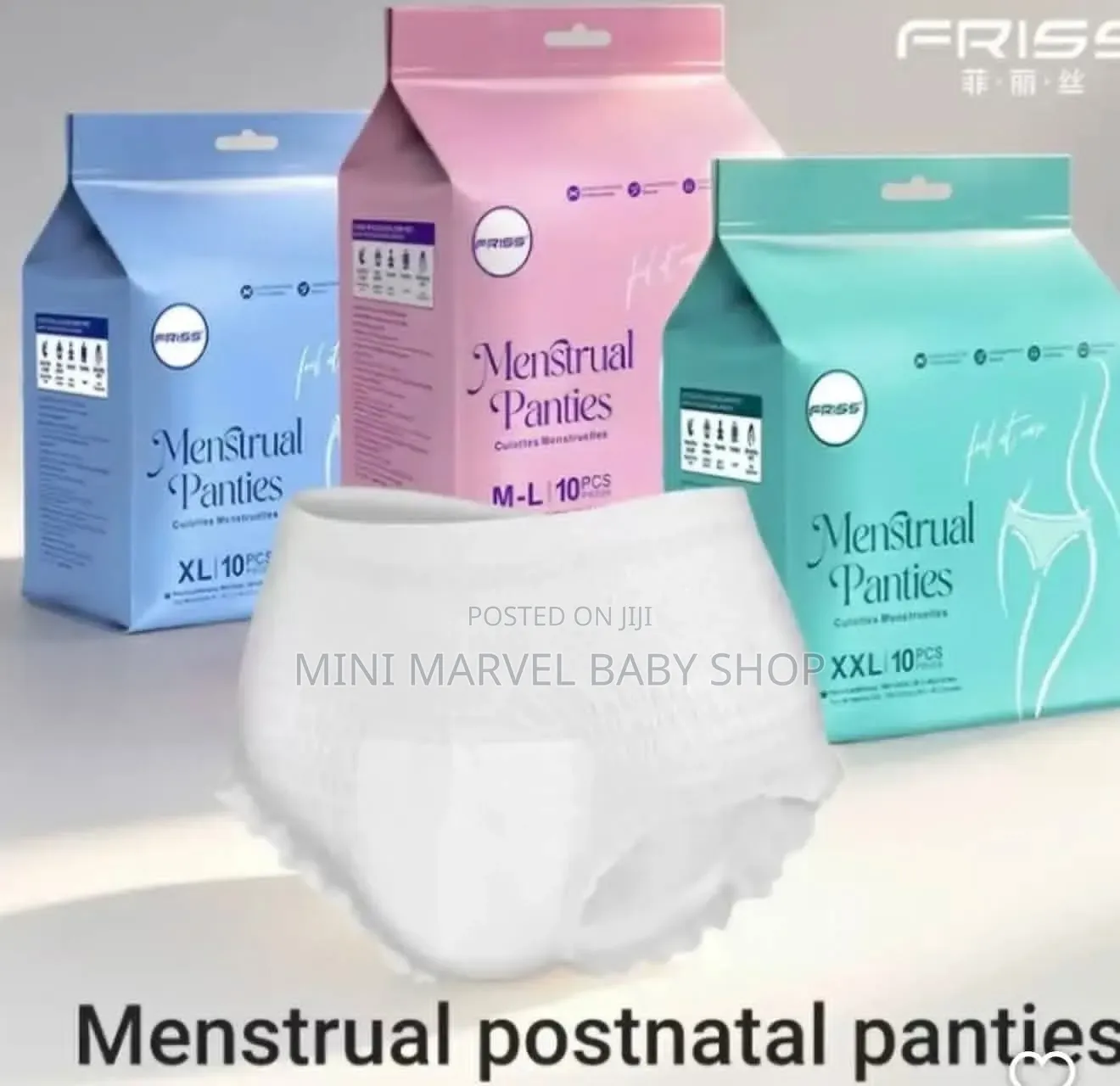 Menstrual Panties