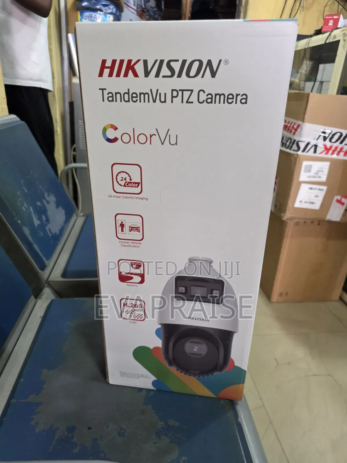 Hikvision TandemVu PTZ Camera ColorVu