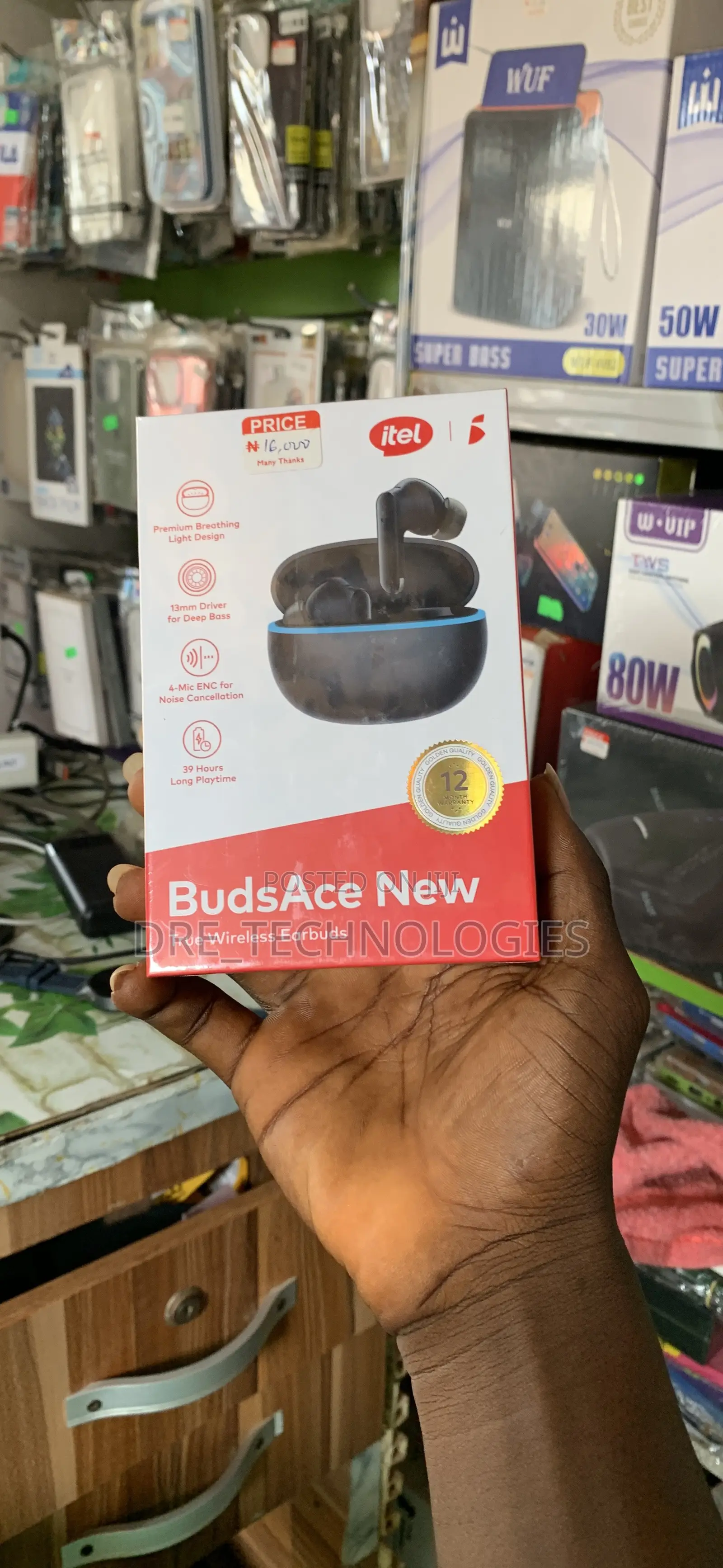 ITEL Budsace New