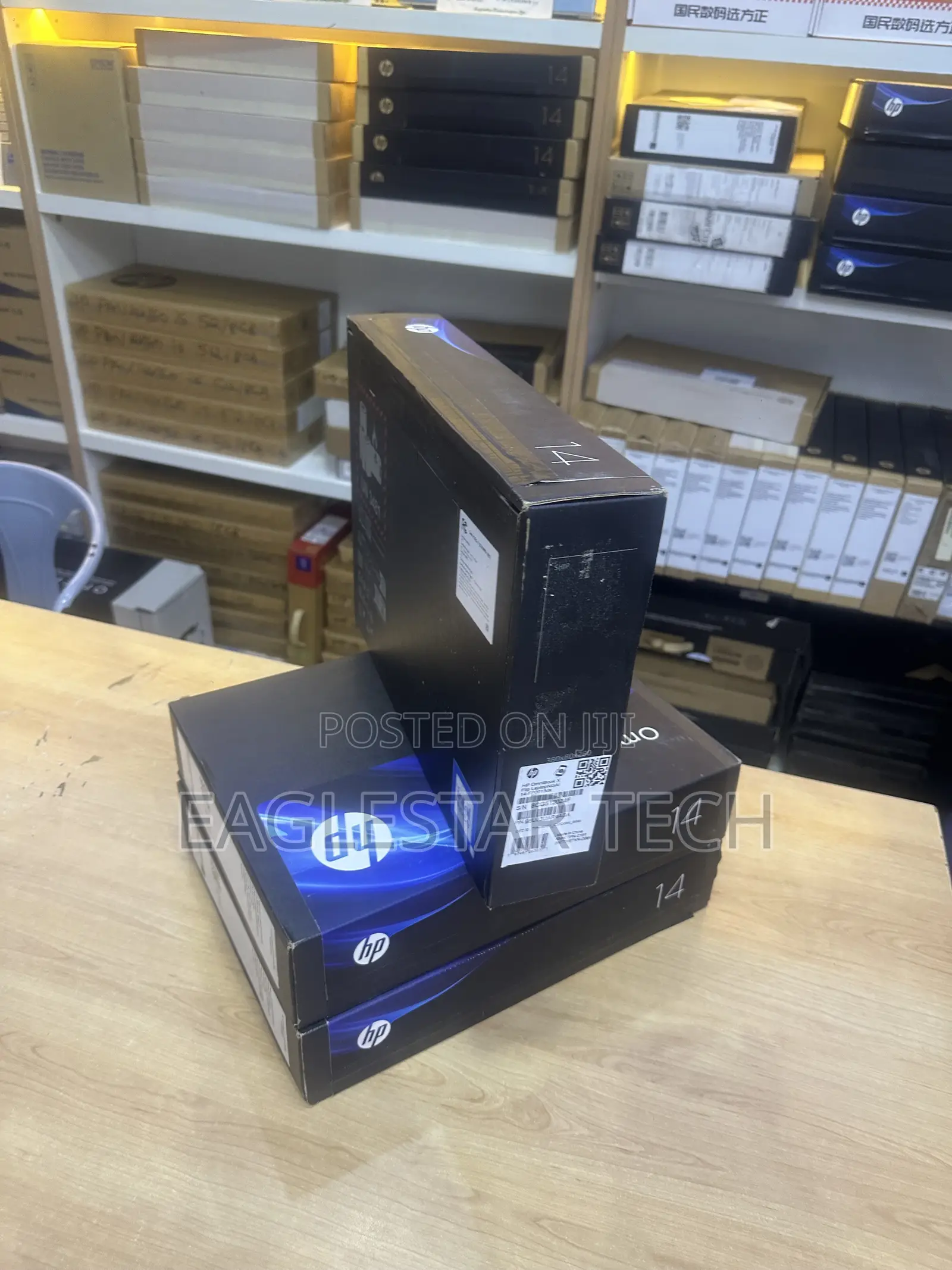 New Laptop HP OmniBook 5 Flip 8GB Intel Core 5 SSD 512GB