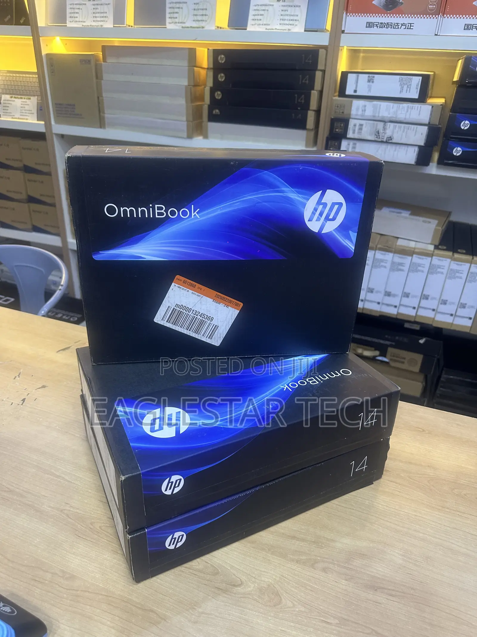 New Laptop HP OmniBook 5 Flip 8GB Intel Core 5 SSD 512GB