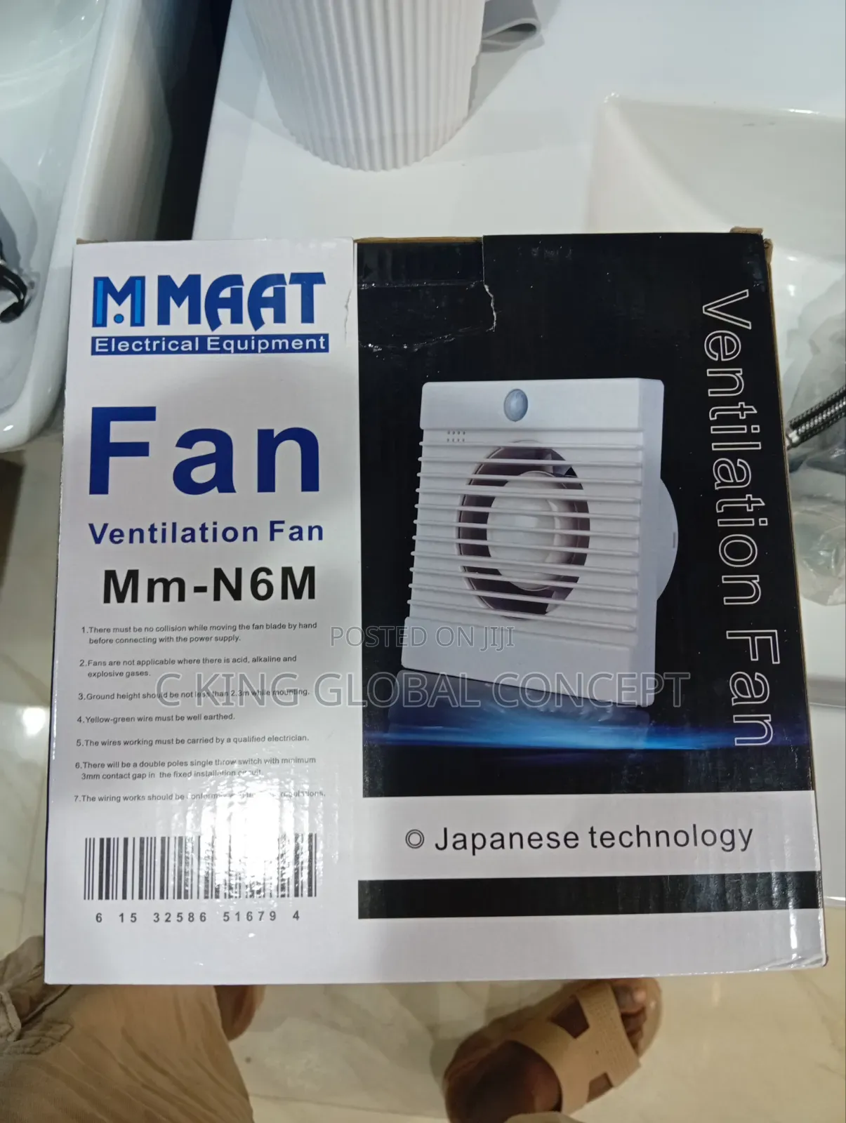 6" Mmaat Extractor Fan