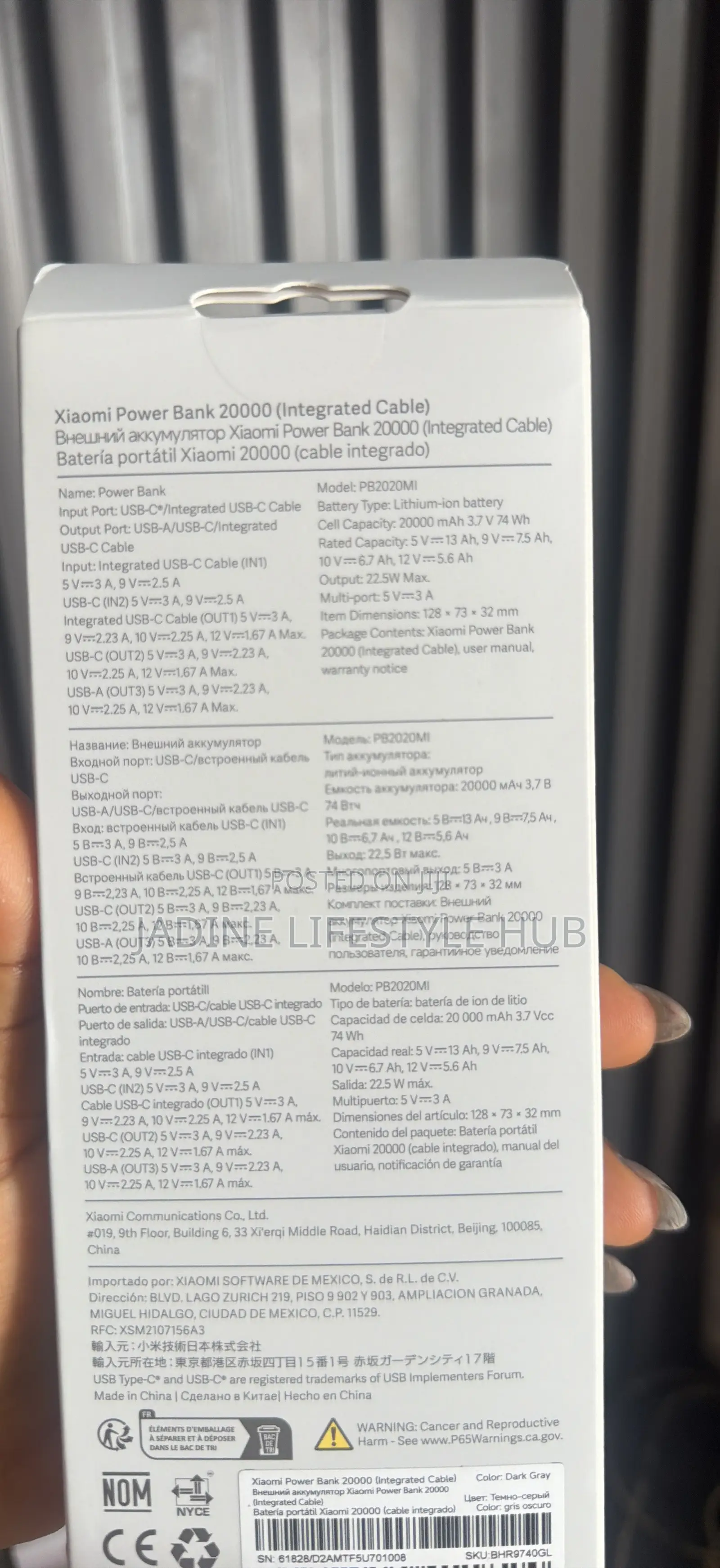 Xiaomi 20000mah Powerbank